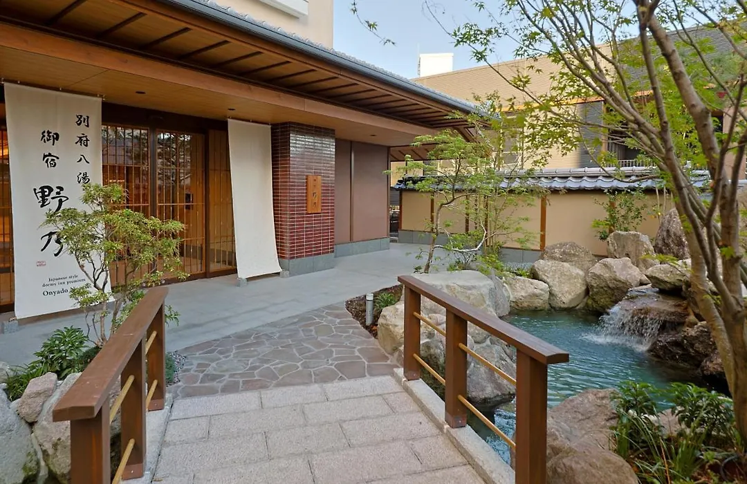 Beppu Hatto Onyado Nono Beppu-1
