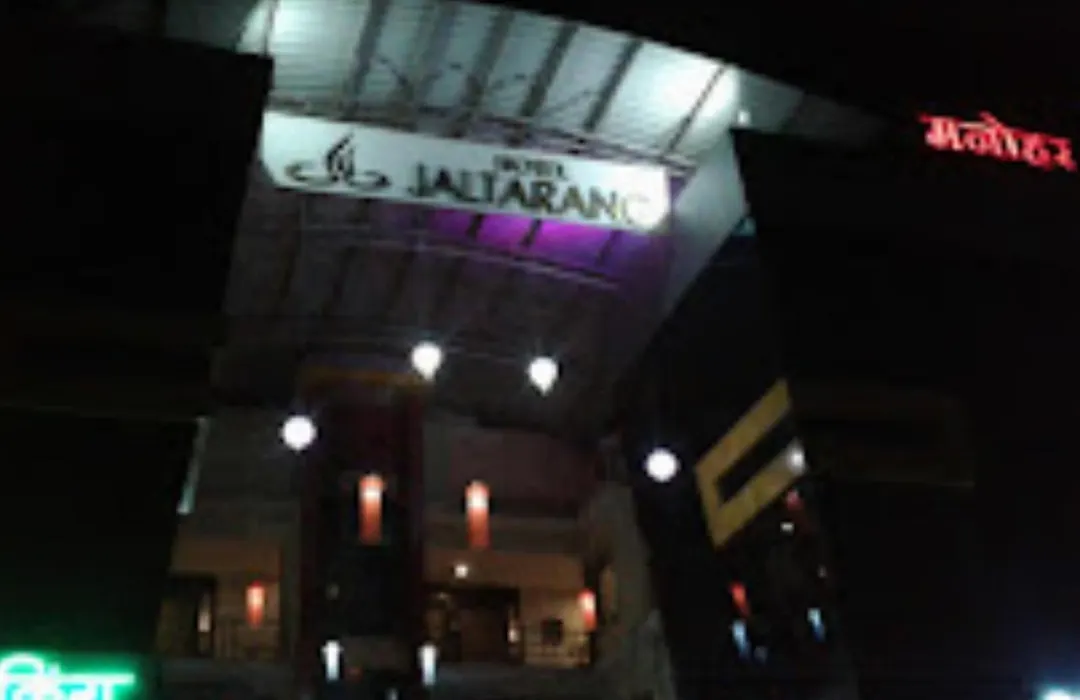 Hotel Jaltarang Kalmath-1