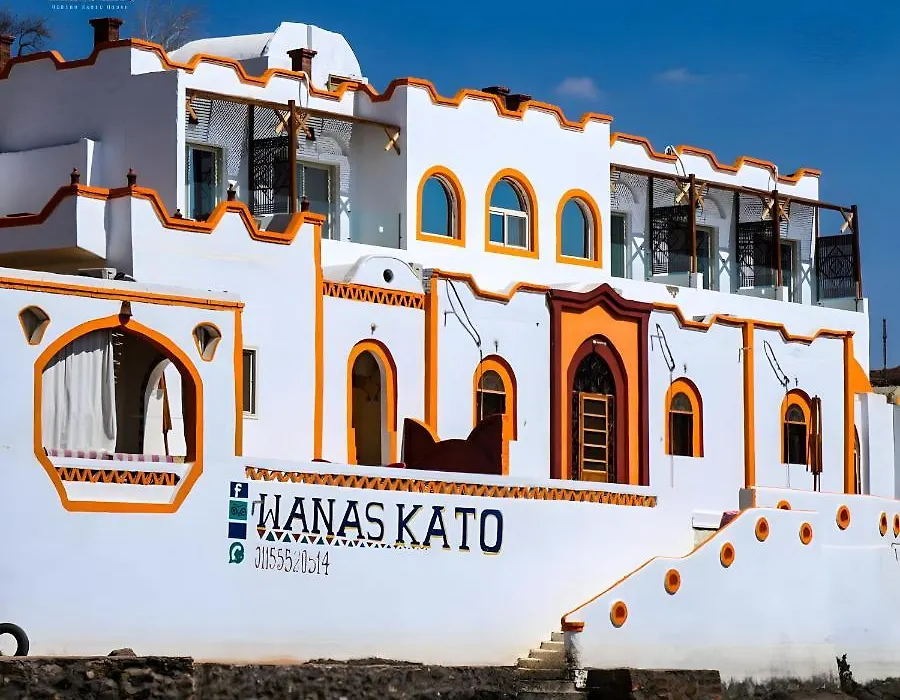 Wanas Kato Guest House-1