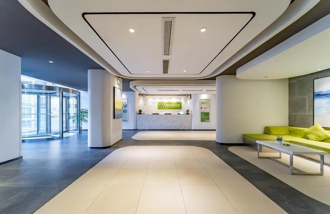 Maixinge Hotel - Shuttle Bus To Shanghai Pudong International Airport-1