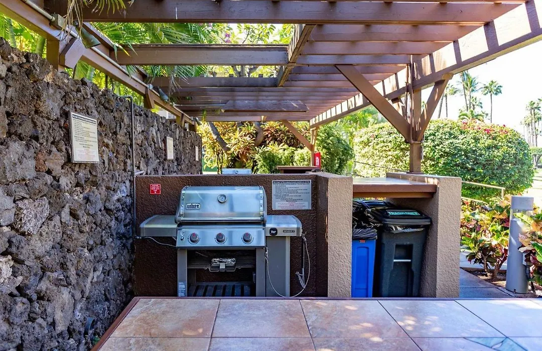 Cozy Condo In Kihei At Kamaole Sands Building 3 Unit 202-1