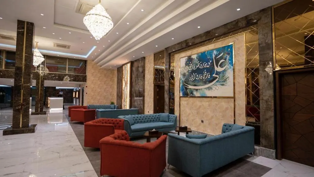 Jar Alamer Hotel-1