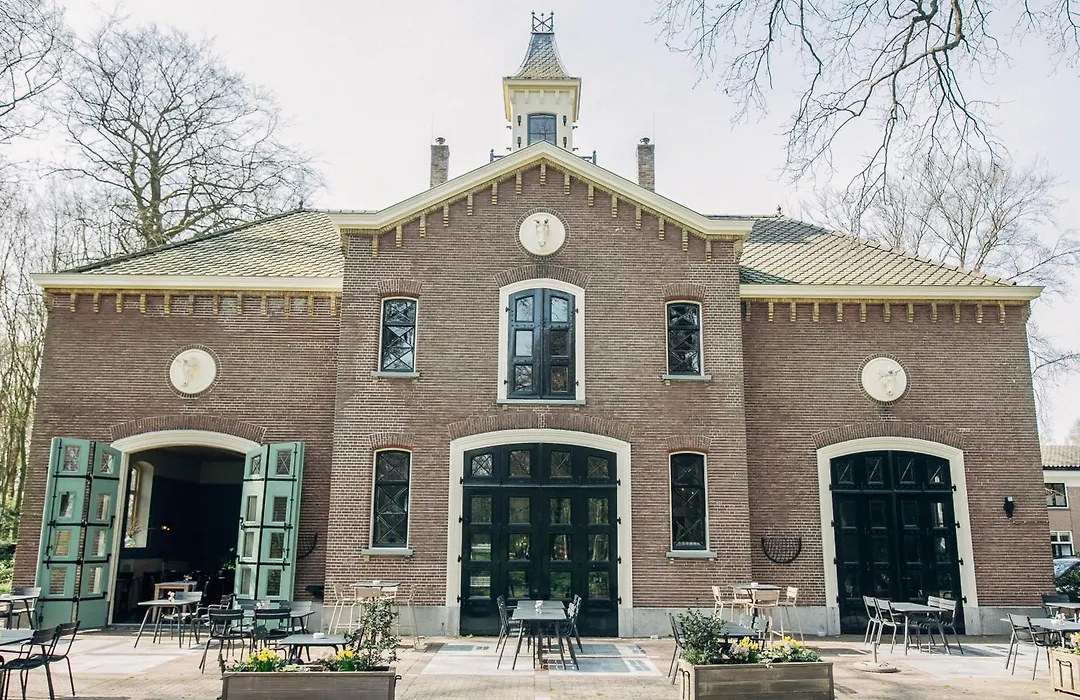 Landgoed Oud Poelgeest - Leiden-1