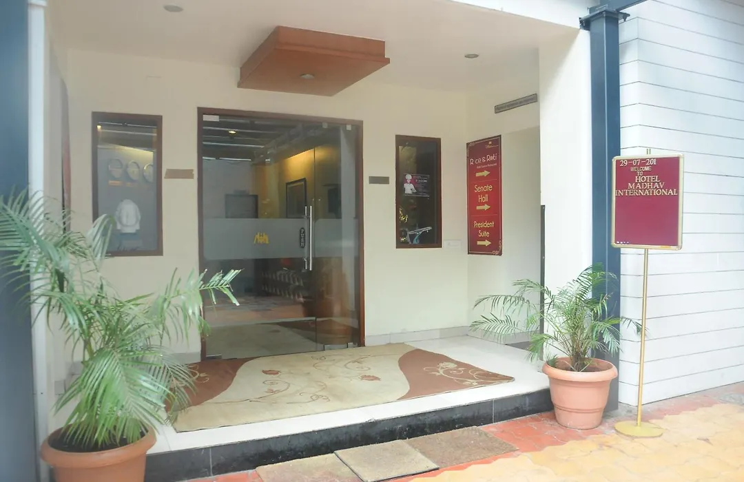 Hotel Madhav International Pune Railway Station-1