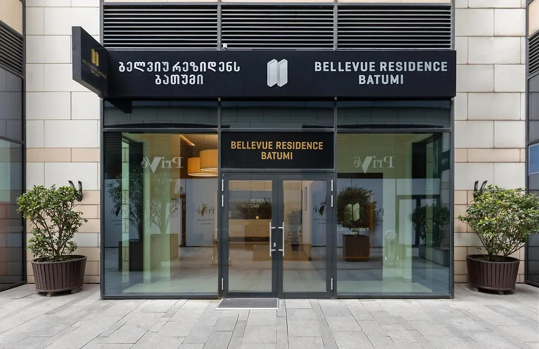 Bellevue Residence Suites-1