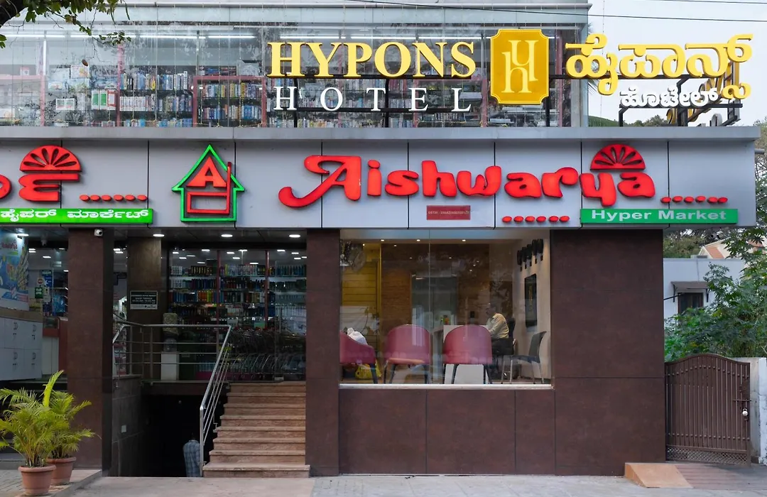 Hypons Hotel-1
