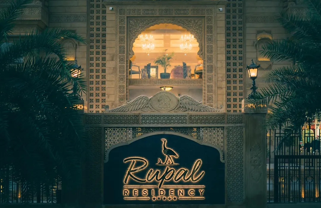 Rupal Residency-1