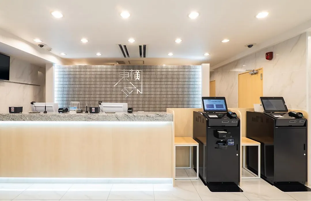 Toyoko Inn Gotemba Ekimae-1