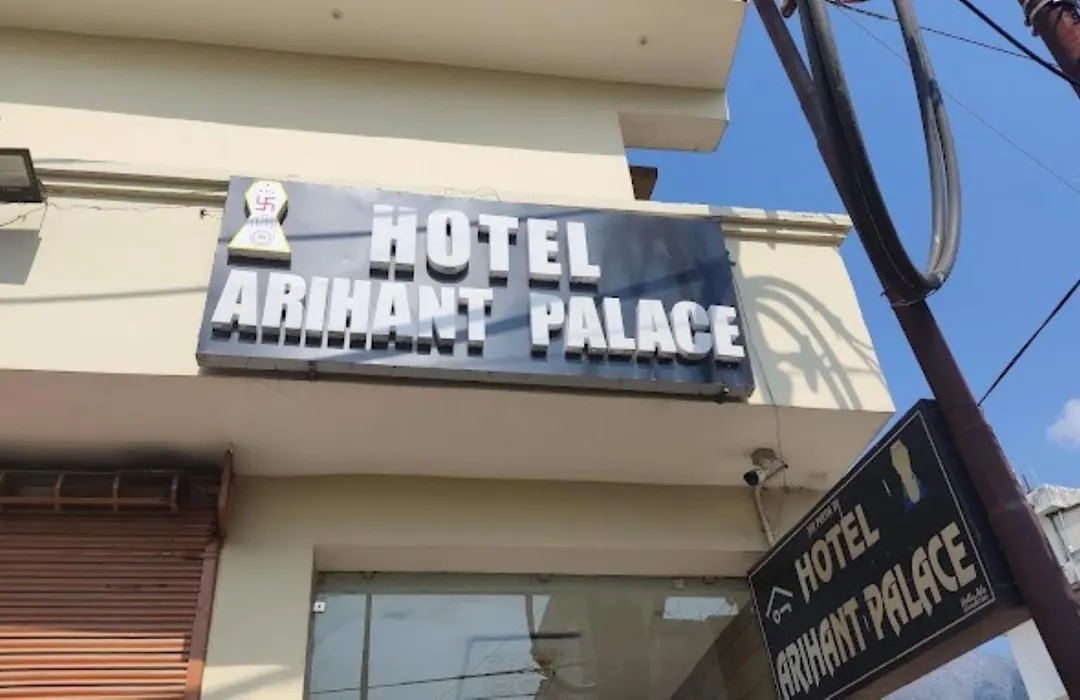 Hotel Arihant Palace-1