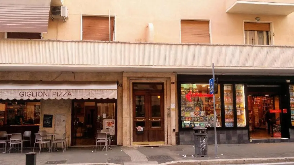 Mm Ma Maison-1