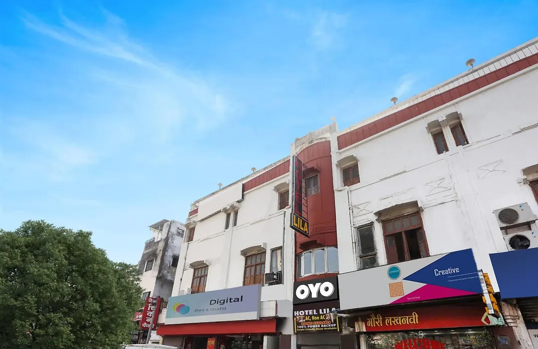 Oyo Spot On Hotel Lila-1