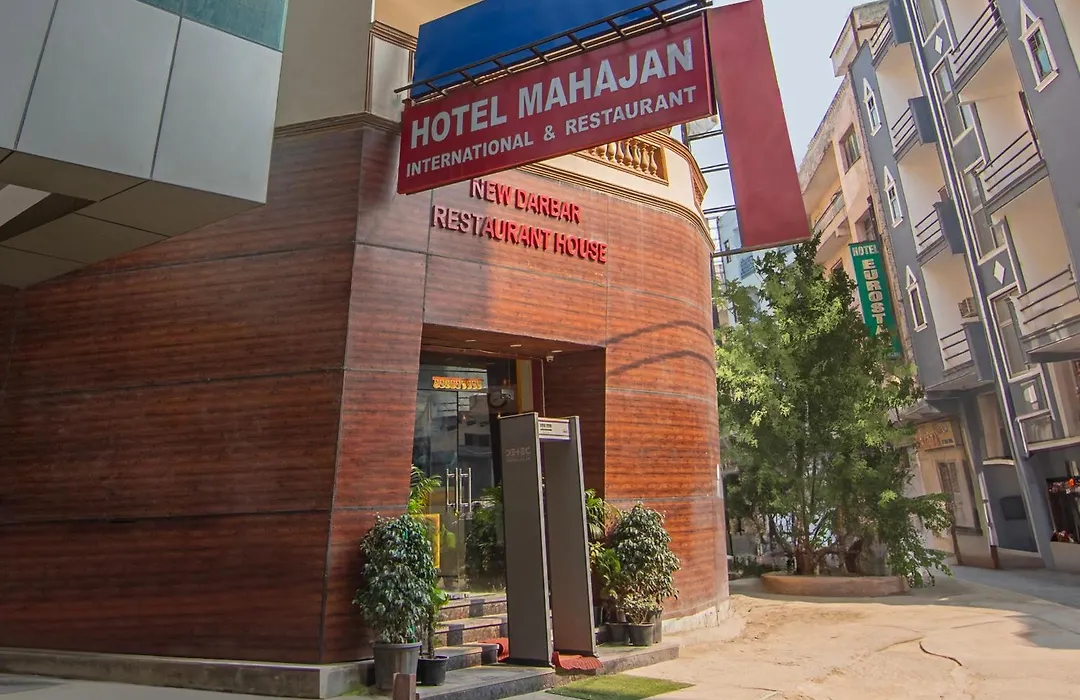 Hotel Mahajan International, Delhi Airport-1
