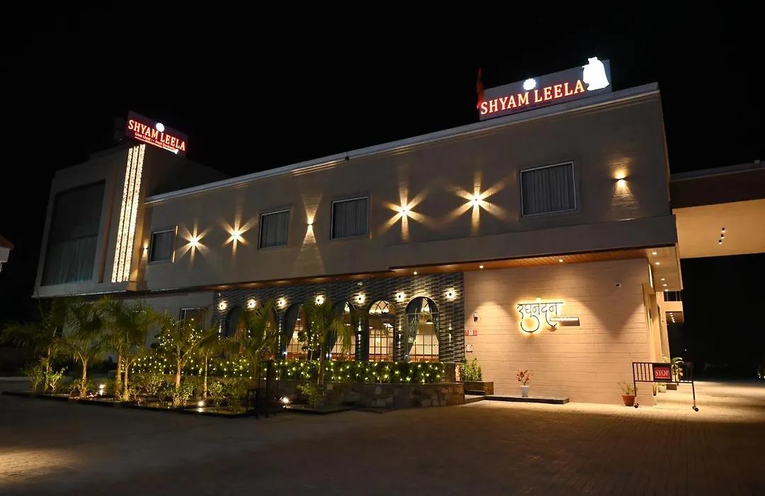 Hotel Shyamleela - Khatushyamji-1