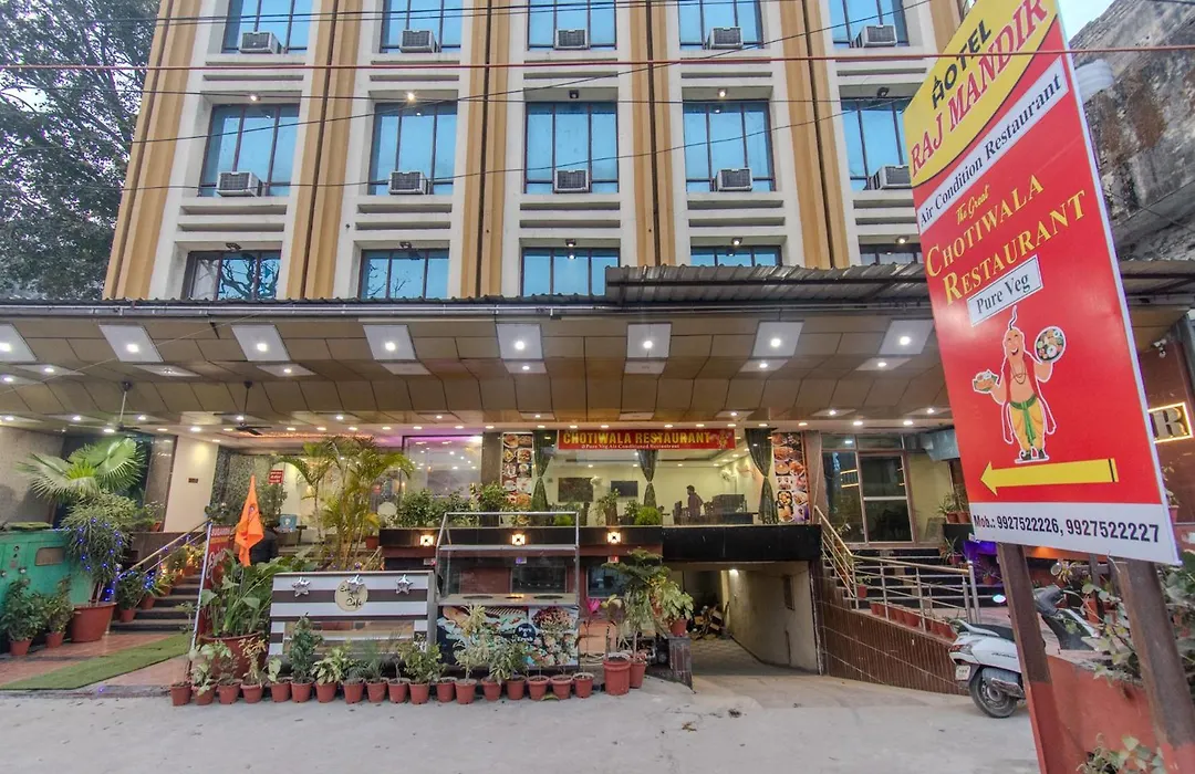 Hotel Raj Mandir-1