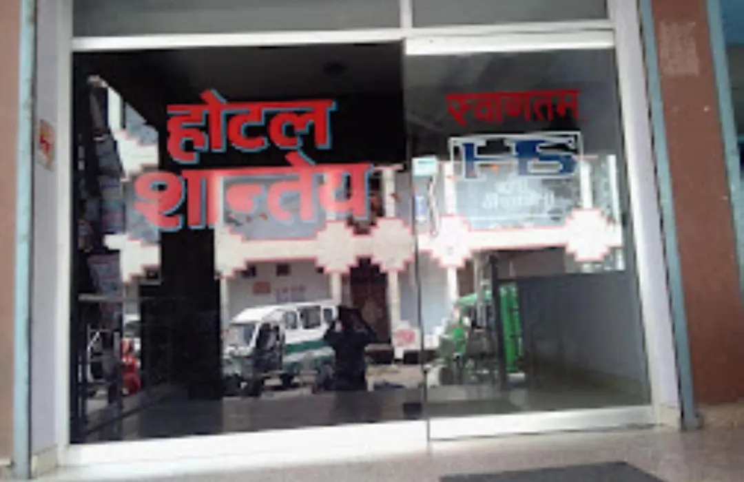 Hotel Shantey , Kanpur-1