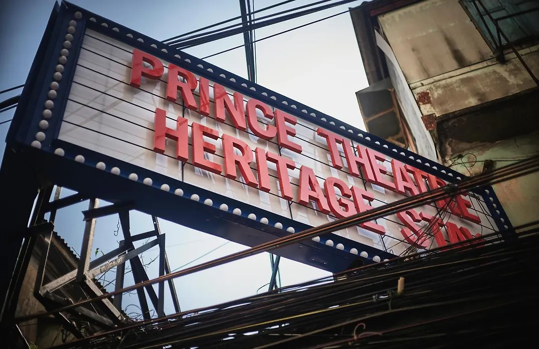 Prince Theatre Heritage Stay Hostel - Silom-1