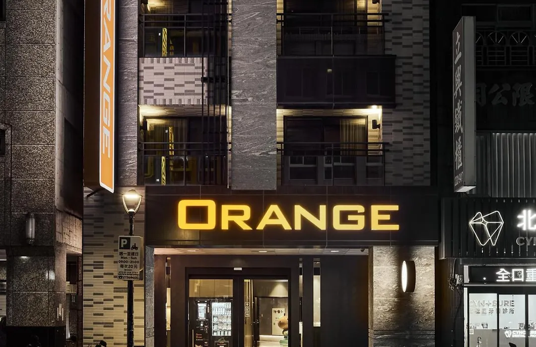 Orange Hotel -Hanzhong, Taipei-1