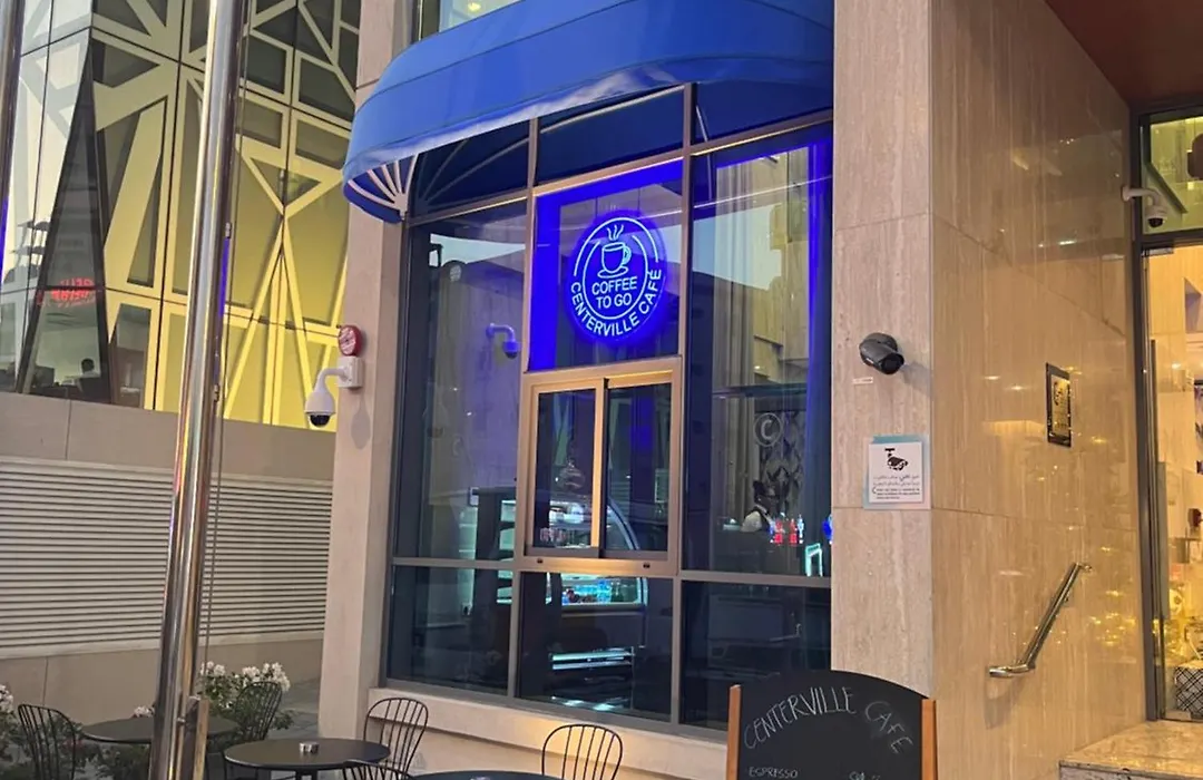 C - Hotel And Suites Doha-1