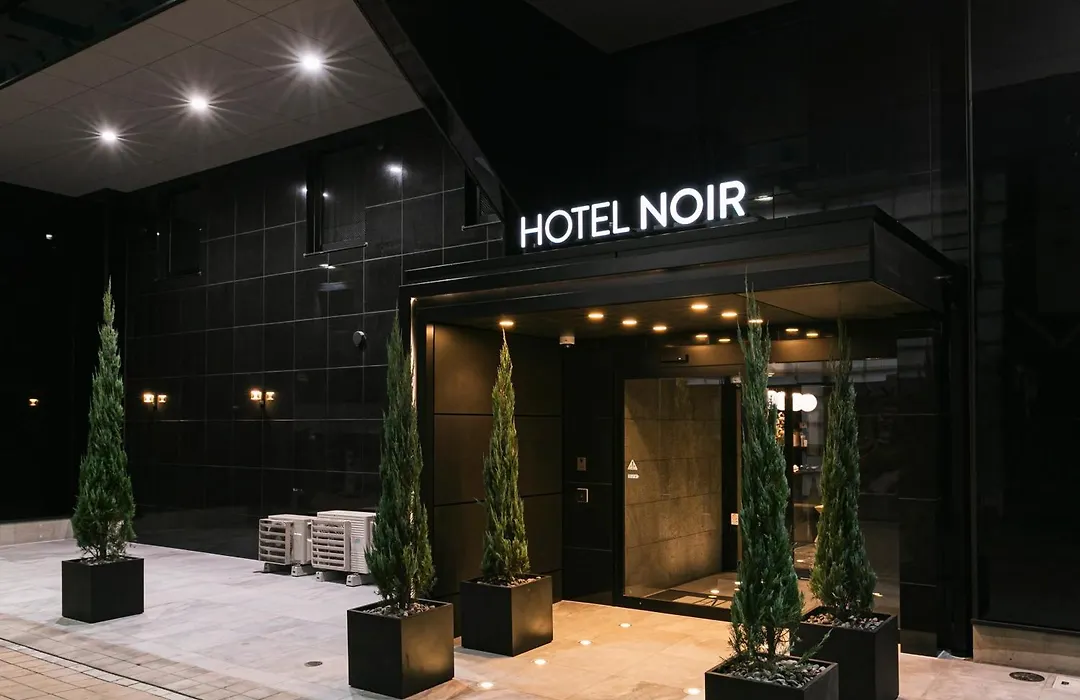 Hotel Noir Kagoshima Chuo Station-1
