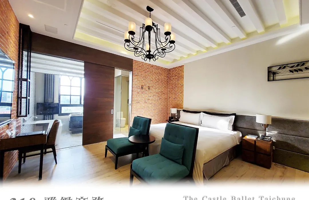 The Castle Ballet Taichung A Boutique Hotel-1