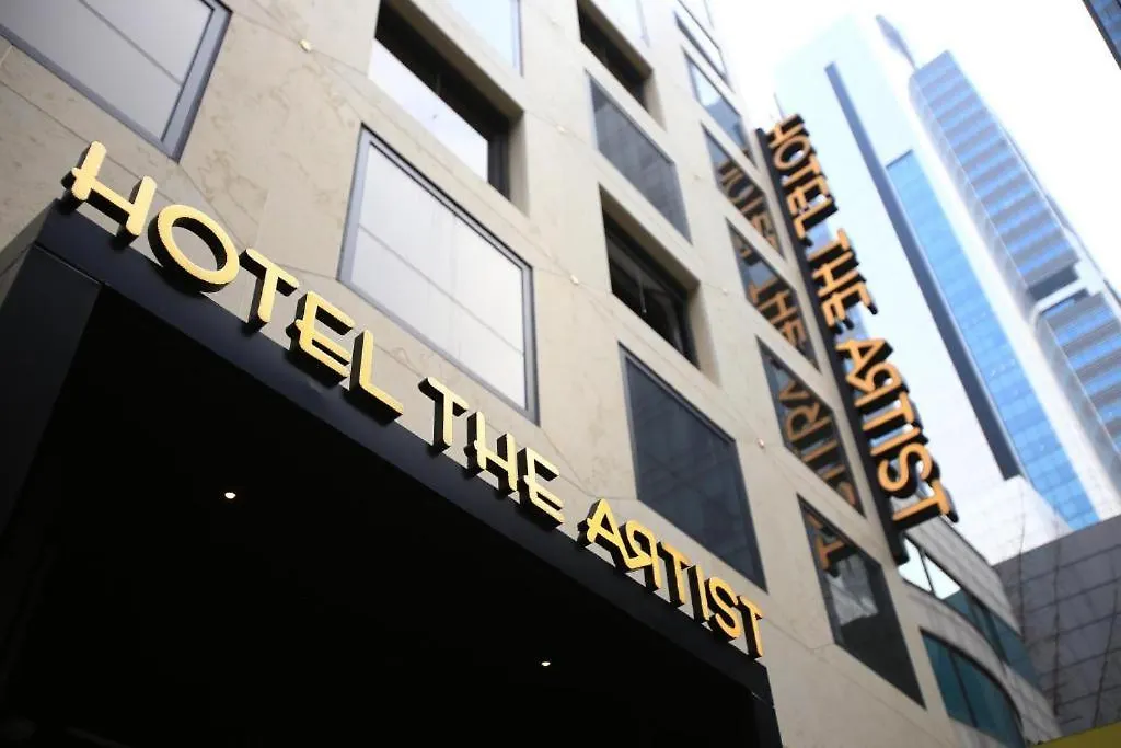 Hotel The Artist Yeoksam-1
