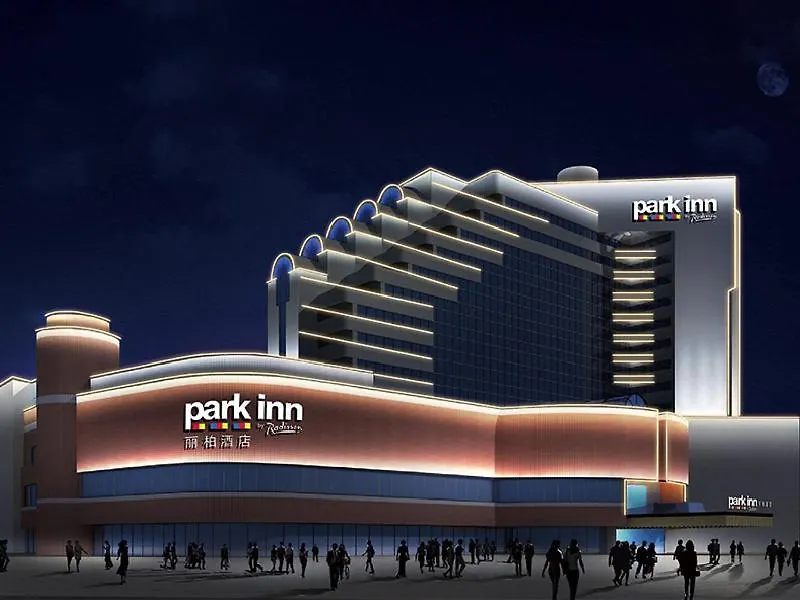 Park Inn By Radisson Shanghai Downtown-1