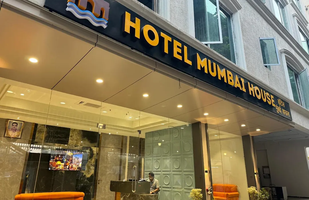 Hotel Mumbai House, Valnai Malad-1