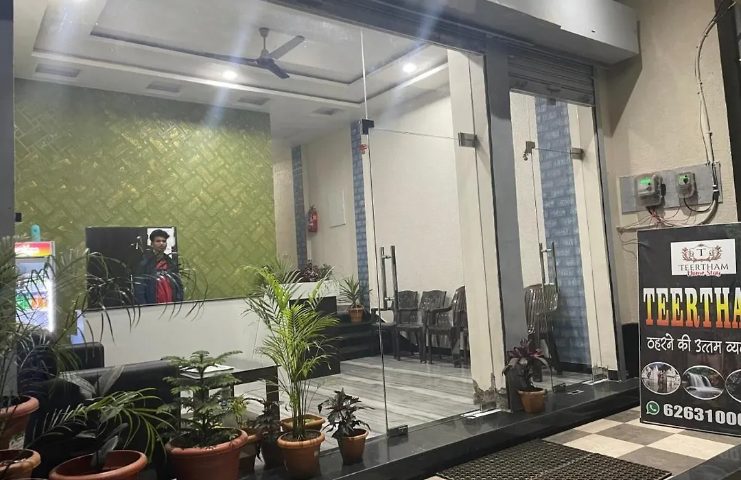 Hotel Teertham-1