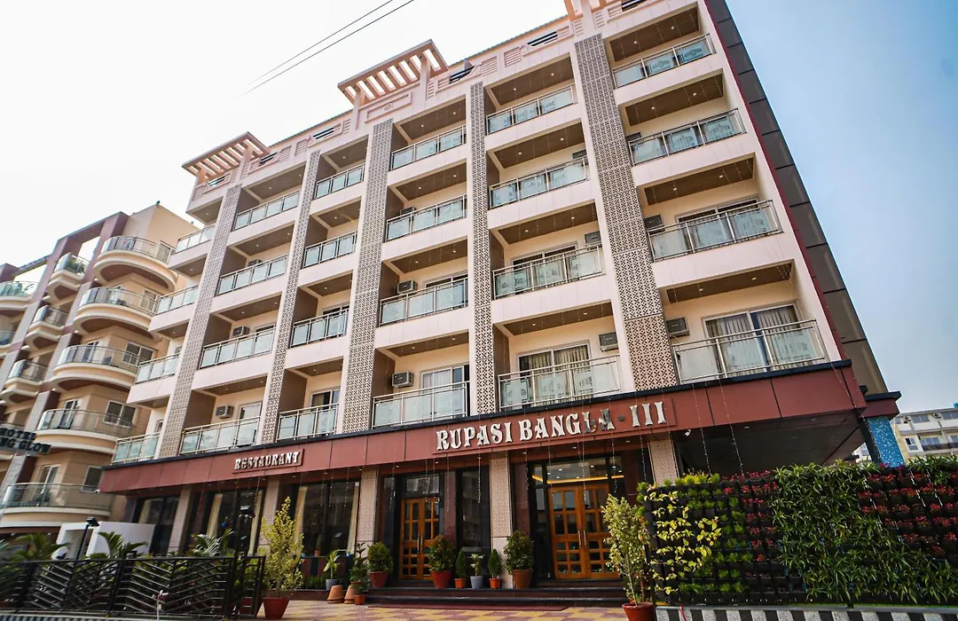 Rupasi Bangla-Lll-1