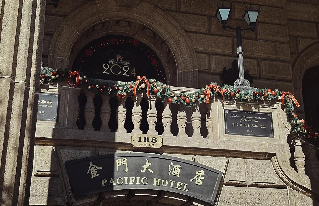 Jin Jiang Pacific Hotel-1