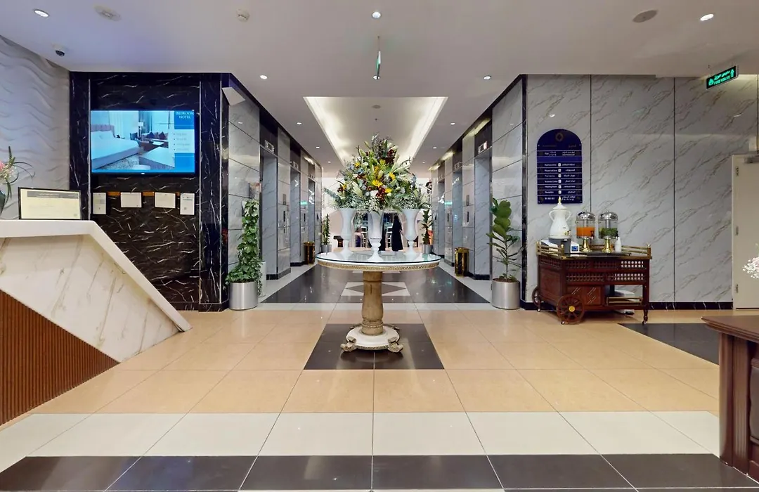 Mias Al Madina Hotel-1