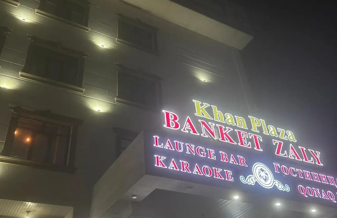 Khan Plaza-1