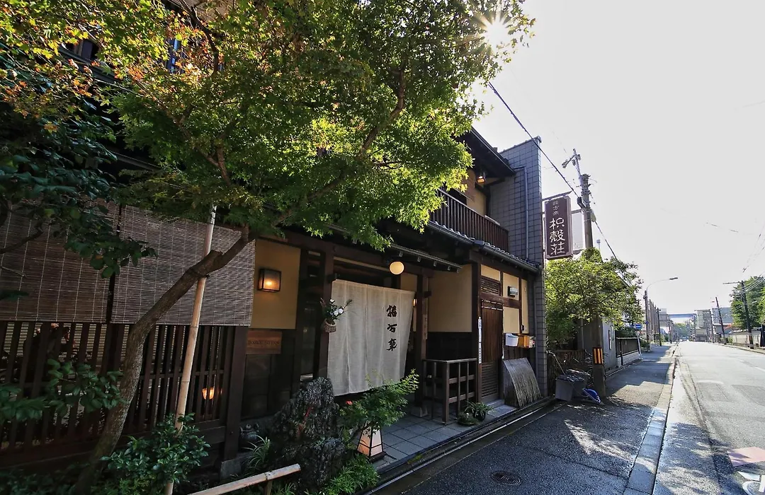 Yadoya Kikokuso-1