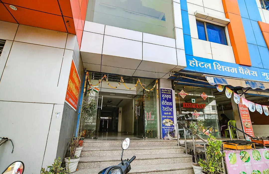 Fabhotel Shivam Palace- Near Mahakal Mandir-1