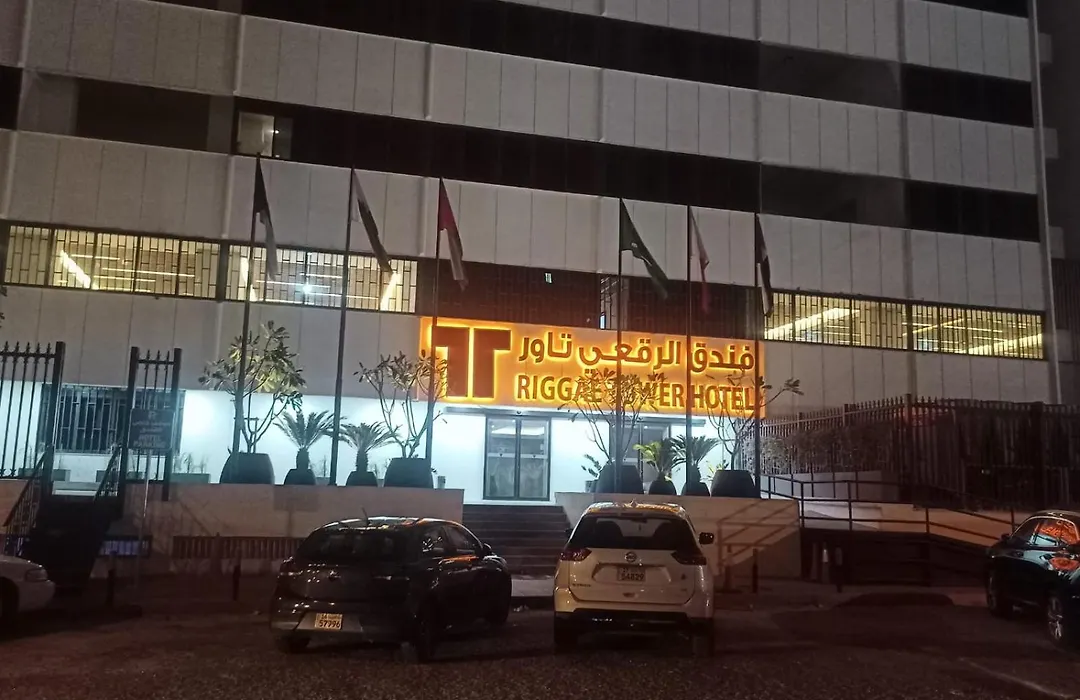 Riggae Tower Hotel-1
