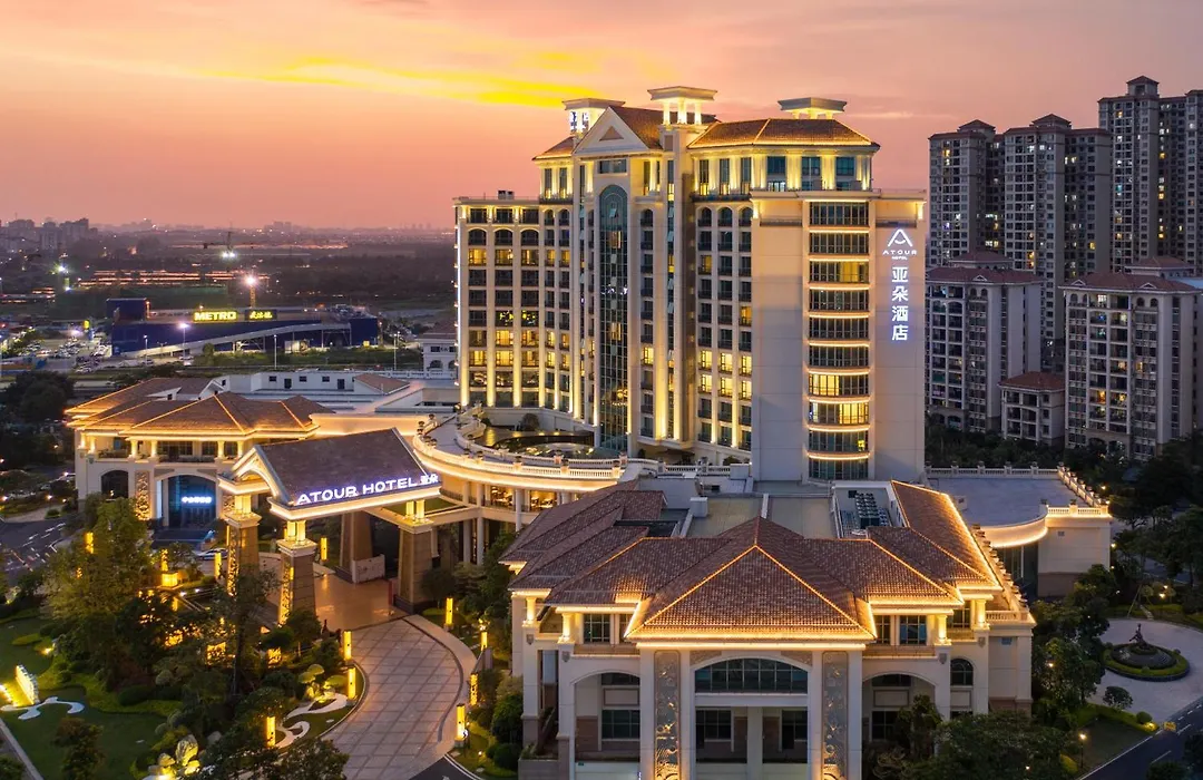 Atour Hotel Zhongshan West Xingzhong Plaza-1