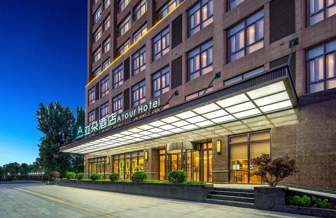 Atour Hotel-1