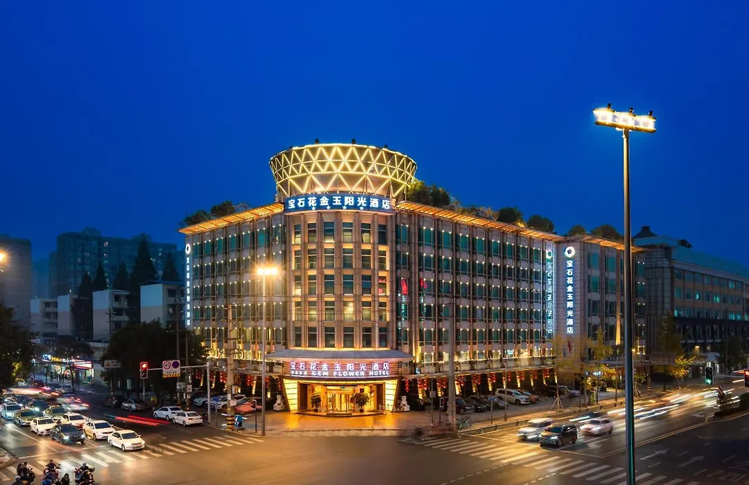 Gem Flower Jinyu Sunshine Hotel-1