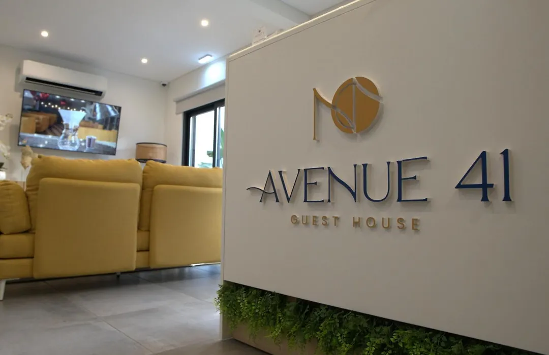 Avenue 41 Guest House-1