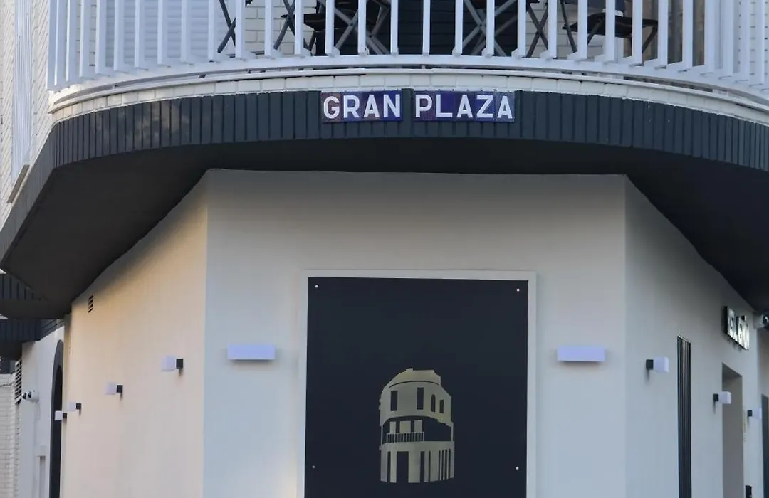 Hostal Nervion-1