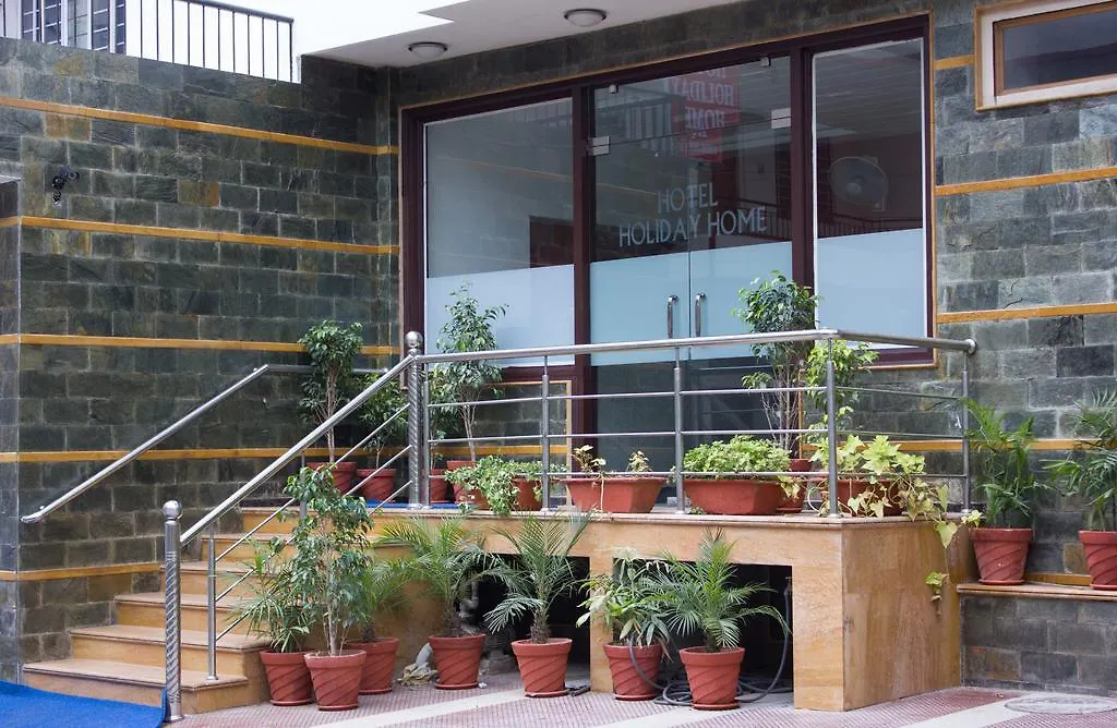 Hotel Holiday Home-1