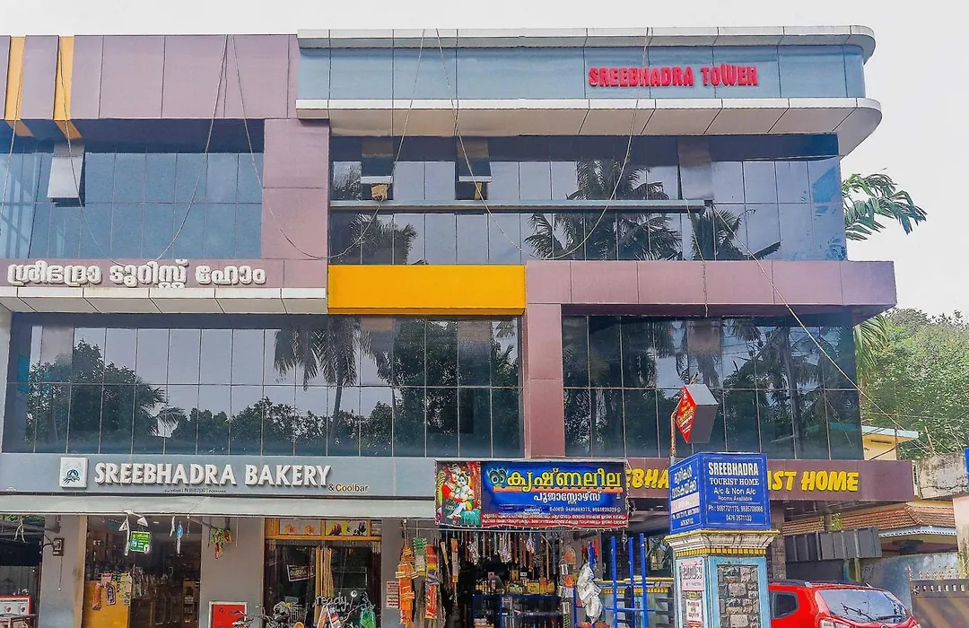 Hotel O Sree Bhadra Tourist Home-1
