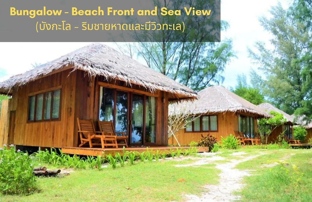 Kradan Beach Resort-1