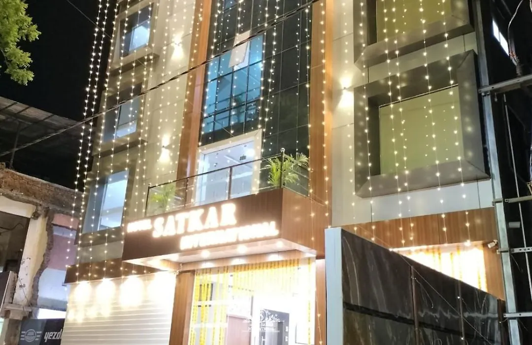 Hotel Satkar International-1