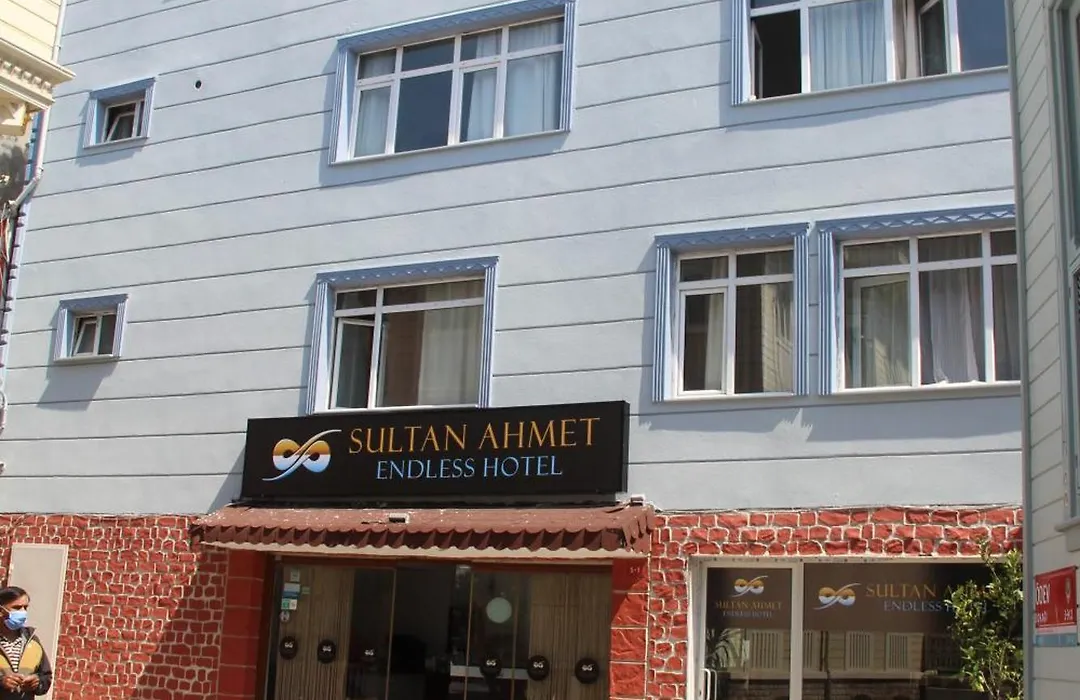 Sirma Sultan-1