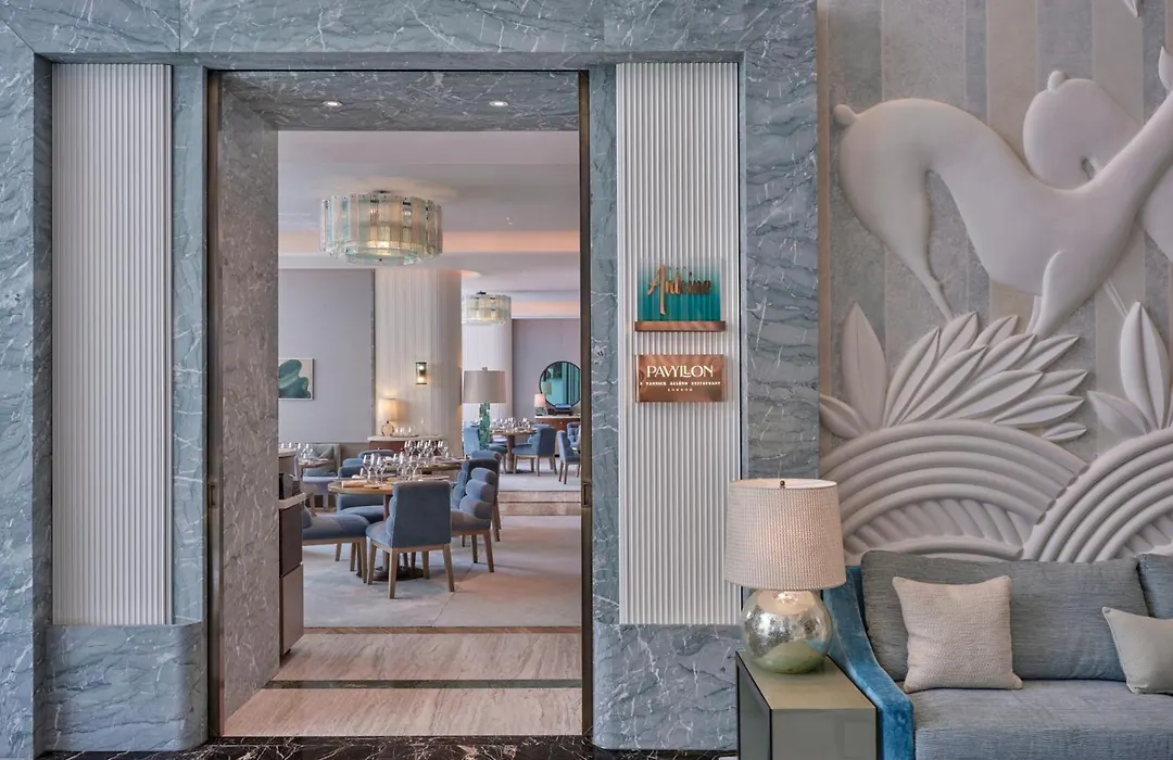 Four Seasons Hotel London At Park Lane-1