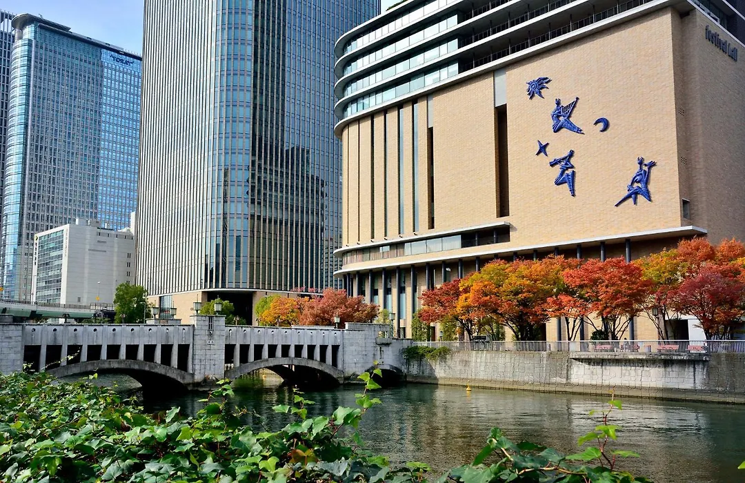 Super Hotel Osaka Natural Hot Springs-1