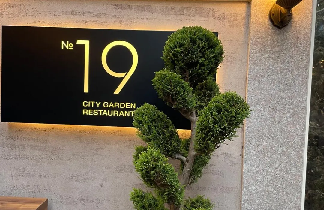 Residence City Garden - Certificate Of Excellence Top 10 Best Five-Stars City Hotels For 2024 Awarded By Htif-1