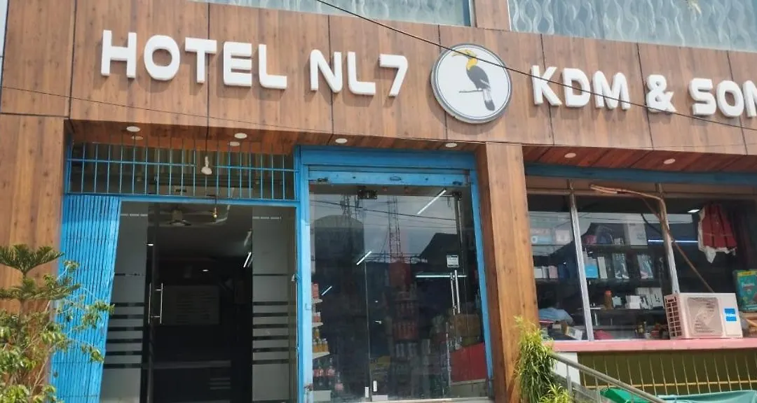 Hotel Nl7-1