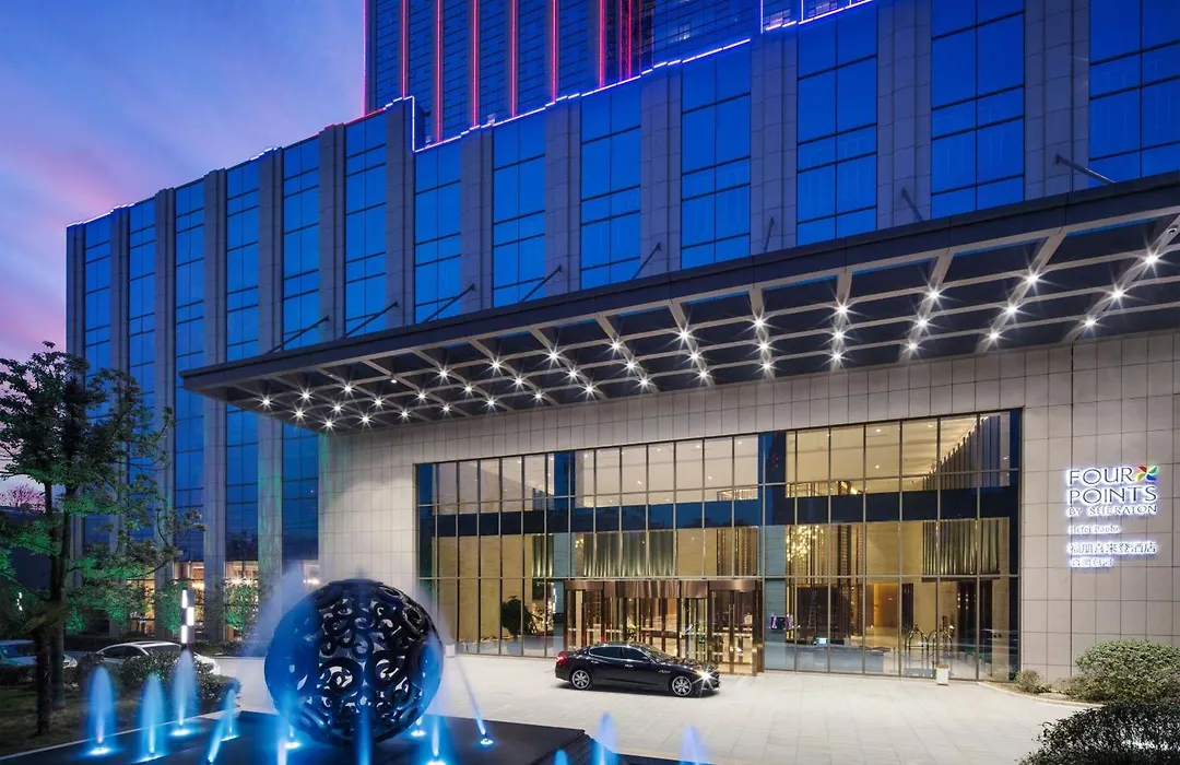 Four Points By Sheraton Hefei, Baohe-1